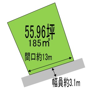 うるま市石川曙3丁目