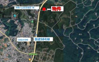 読谷村字喜名（嘉手納弾薬庫）