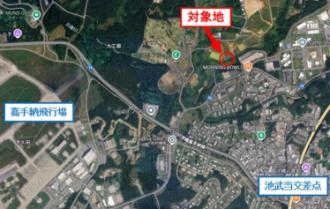 沖縄市字白川（嘉手納弾薬庫）