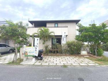 与那原町字東浜