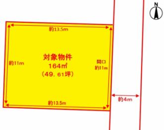 八重瀬町字安里