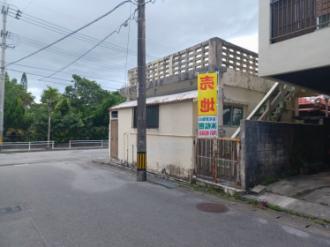 古波蔵売土地