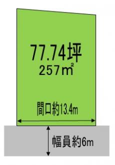 うるま市字田場