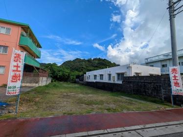 国頭村字辺土名