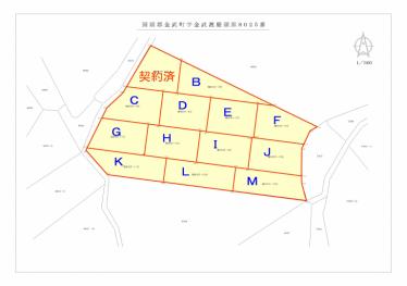 金武町字金武(キャンプ・ハンセン）