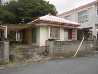 那覇市首里大名町1丁目