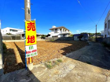 糸満市字真栄平