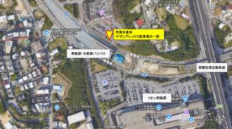 サザンプレックス借地